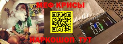 гидра Нягань