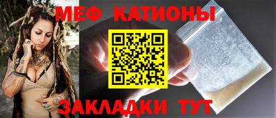 гидра Нягань
