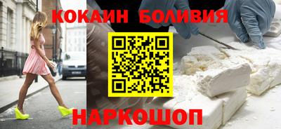 ECSTASY Обнинск