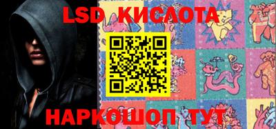 ECSTASY Обнинск