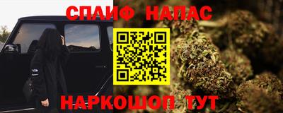 ECSTASY Обнинск