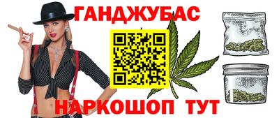 spice Обь