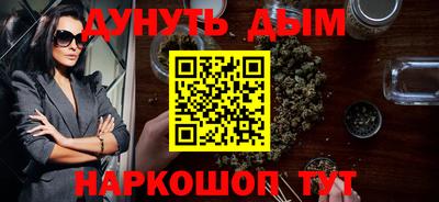 spice Обь