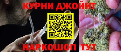 гидра Нягань