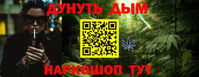 ECSTASY Обнинск
