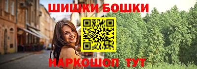 герыч Железногорск