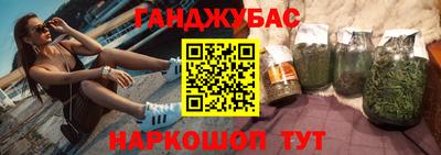 ECSTASY Обнинск