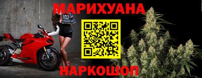 скорость mdpv Пенза