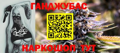 spice Обь