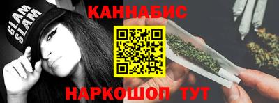 spice Обь