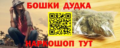 гидра Нягань