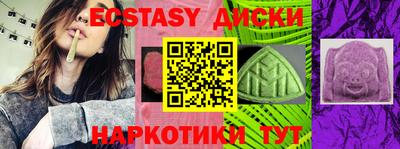 spice Обь