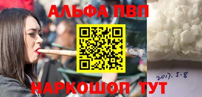 гидра Нягань
