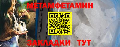 ECSTASY Обнинск