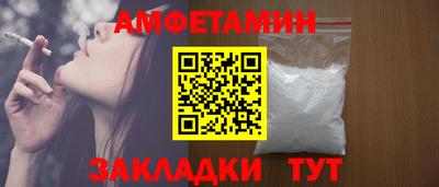 ECSTASY Обнинск