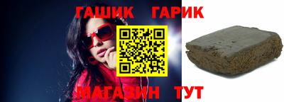 ECSTASY Обнинск