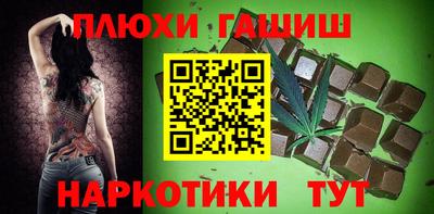 spice Обь