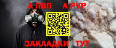 ECSTASY Обнинск