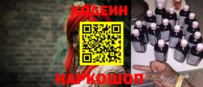 ECSTASY Обнинск