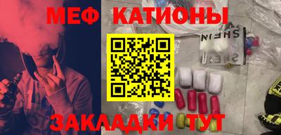 гидра Нягань