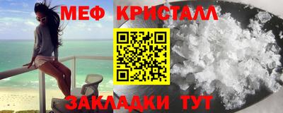 spice Обь