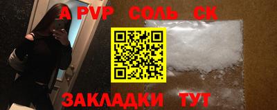 ECSTASY Обнинск
